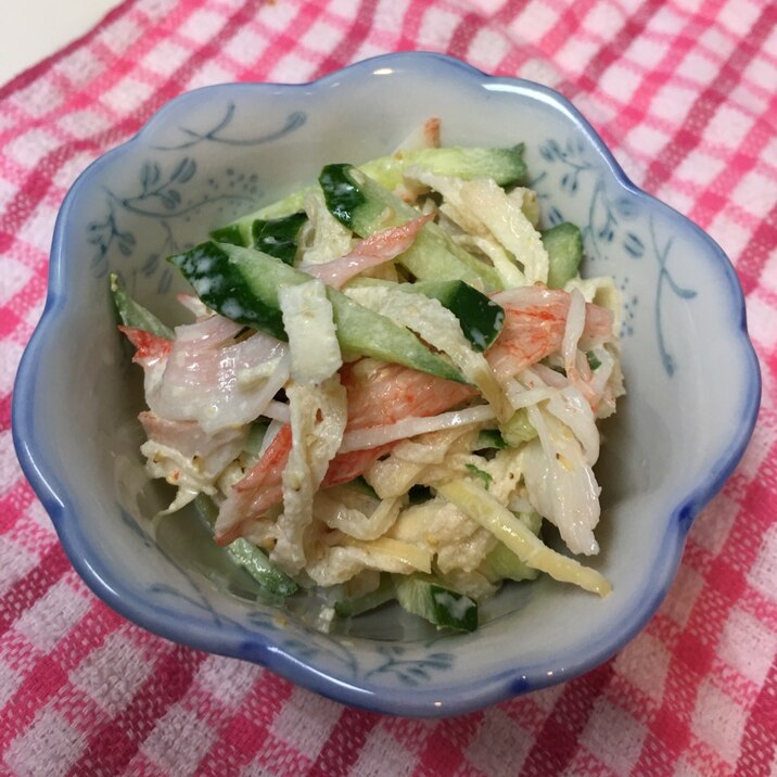 切り干し大根の胡麻風味サラダ